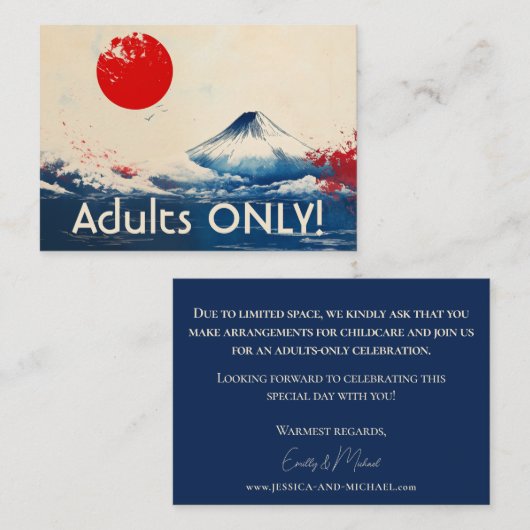 丁寧なNO KIDSジャポネスク調和と富士 エンクロージャーカード (正面/裏面)