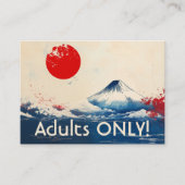 丁寧なNO KIDSジャポネスク調和と富士 エンクロージャーカード (正面)