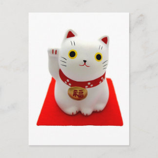 丁重のの白いManeki Neko ポストカード