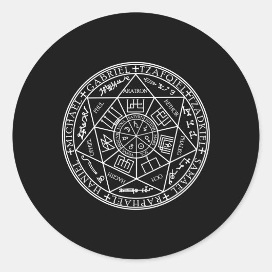 七つの天使の聖なる印 ラウンドシール (正面)