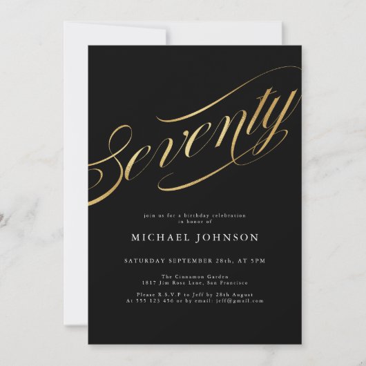 七万黒モダン金ゴールド70誕生日 招待状 (正面)