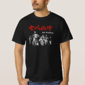 七人の侍 Tシャツ (正面)
