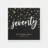 七十ブラック金ゴールド70th Birthday Party スタンダードカクテルナプキン (正面)