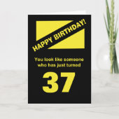 七十三歳 カード (正面)