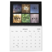 七十二神名 – ユダヤ暦 カレンダー (1月 2026)