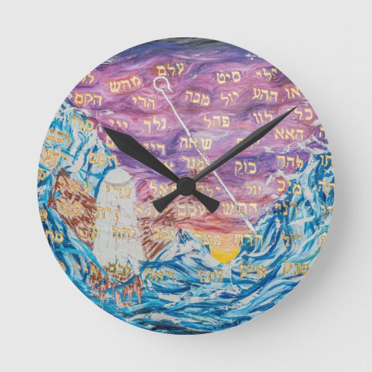 七十二神名 ラウンド壁時計 (正面)