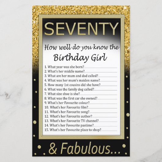 七十歳の誕生日の女の子を知ってるか (正面)