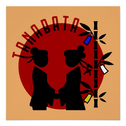 七夕カップルのシルエット ポスター (正面)