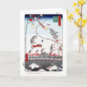 七夕フェスティバルカード カード (黄色い花)