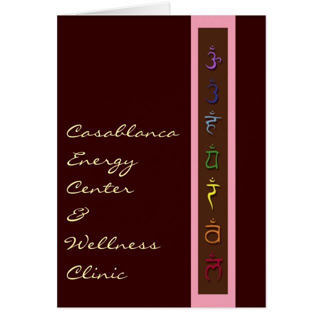 七差引残高チャクラ (正面)