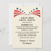 七月四日 招待状 (裏面)