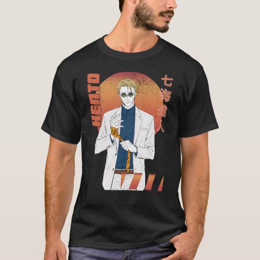 七海建人レトロ日本アニメTシャツ Tシャツ (正面)
