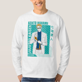 七海建人 アーバンサイバーパンク アニメTシャツ Tシャツ