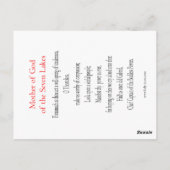 七湖の神の母祈りの言葉カード ポストカード (裏面)