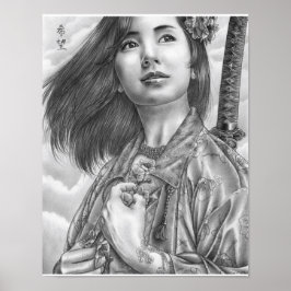 『七福希望』のポスター ポスター