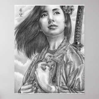 『七福希望』のポスター ポスター