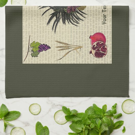 七種 キッチンタオル (折り畳み)