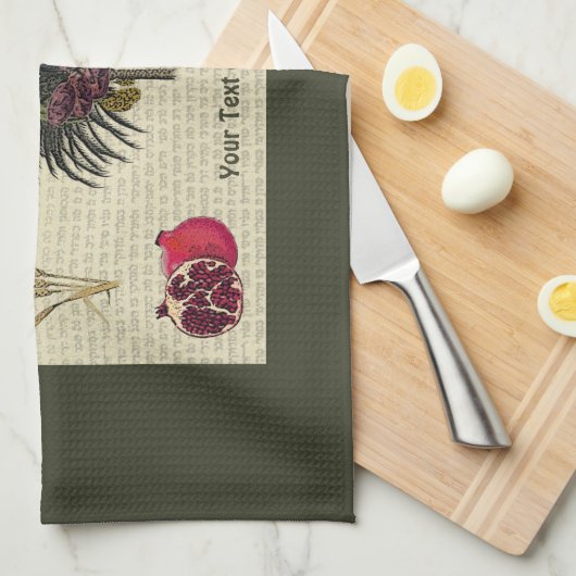 七種 キッチンタオル (四つ折り)