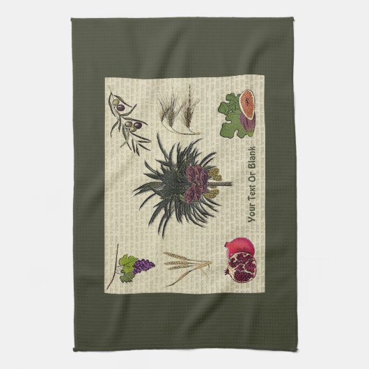 七種 キッチンタオル (縦)