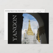 七角形ゴールデンアーチ ポストカード (正面/裏面)