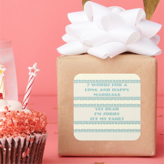 七言長幸 スクエアシール (パーティー)