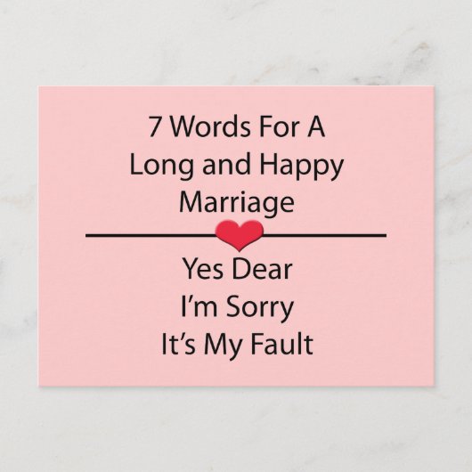 七言長幸 ポストカード (正面)