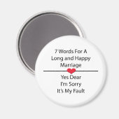 七言長幸 マグネット (正面/裏面)