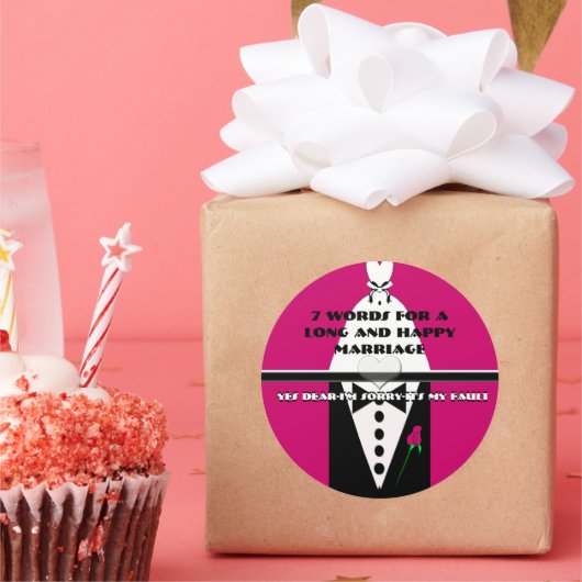 七言長幸 ラウンドシール (パーティー)