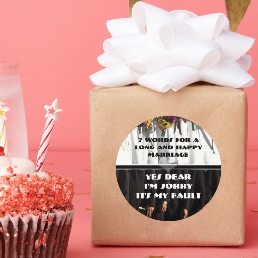 七言長幸 ラウンドシール (パーティー)