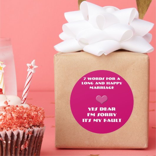 七言長幸 ラウンドシール (パーティー)