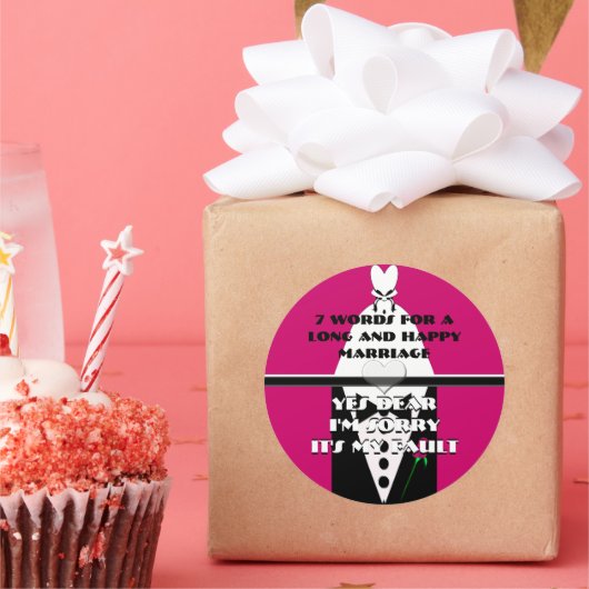 七言長幸 ラウンドシール (パーティー)