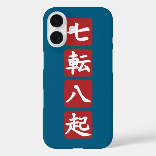 七転八起 Case-Mate iPhoneケース (裏面)