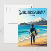 七里ヶ浜 日本 ポストカード (正面/裏面)