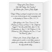 七難のヴァージン (内側 (左))