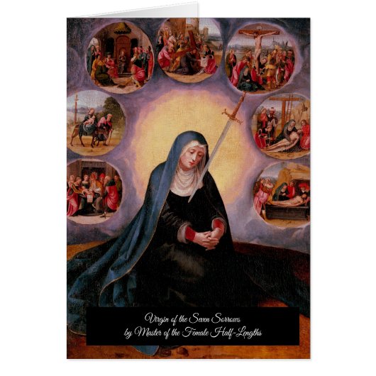 七難のヴァージン (正面)