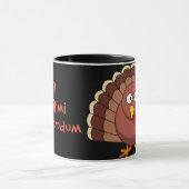 七面鳥に降ろされちゃダメ – ラテン語マグカップ マグカップ (中央)