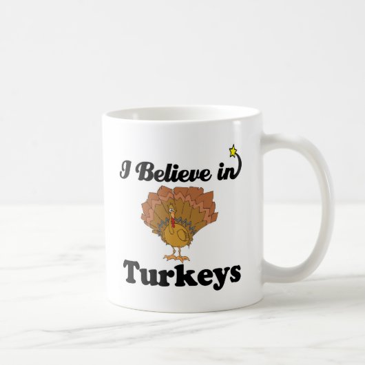 七面鳥信じの中だ コーヒーマグカップ (右)