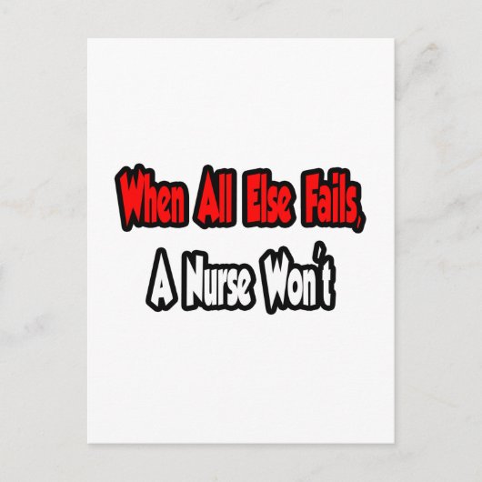 万一の場合はナースが ポストカード (正面)