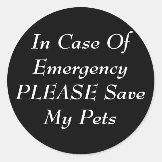 万一の場合はペット救に頼む ラウンドシール