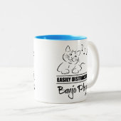 万丈選手に気さくされる不思議な猫 ツートーンマグカップ (正面右)