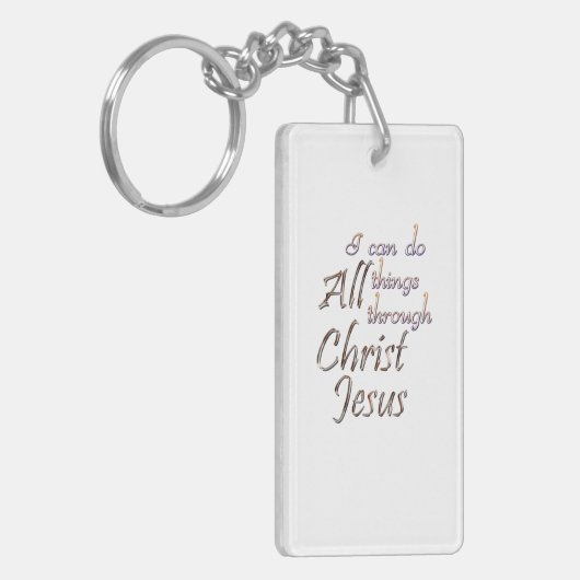 万事を期す キーホルダー (正面左)