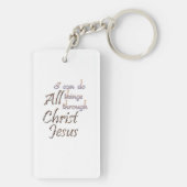 万事を期す キーホルダー (裏面)