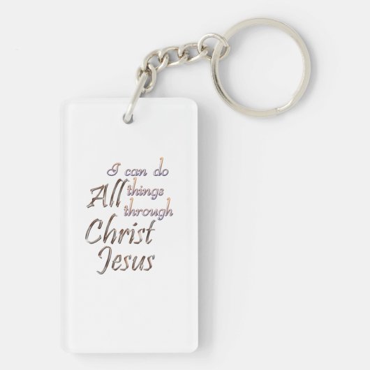 万事を期す キーホルダー (裏面)