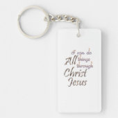 万事を期す キーホルダー (正面)