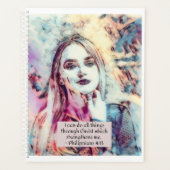 万事を期す プランナー手帳 (正面)