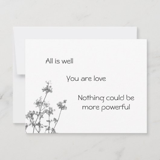 万事好都合 (正面)