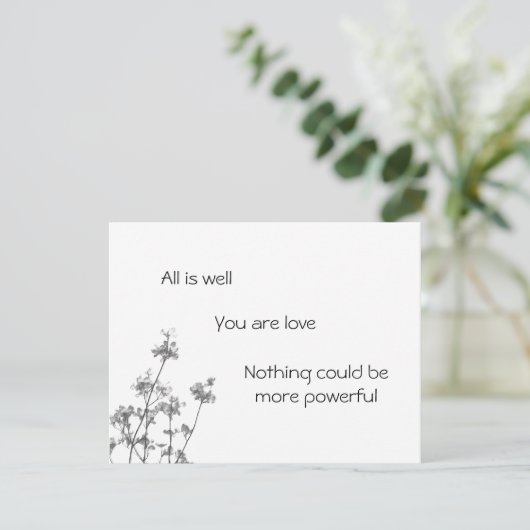 万事好都合 (スタンド正面)