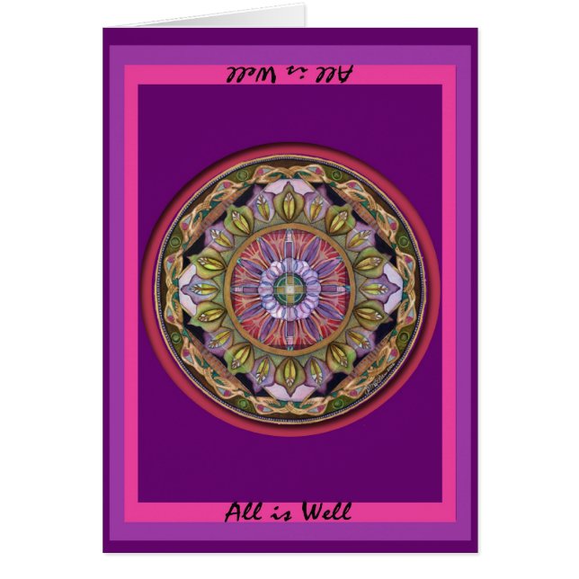 万事好都合 (正面)