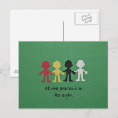 万事彼の大切眼前に在り。 ポストカード (正面/裏面)