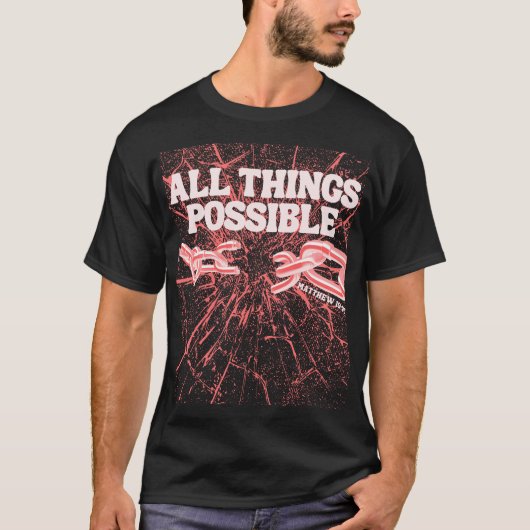 万事 – Matthew 19:26 Tシャツ (正面)